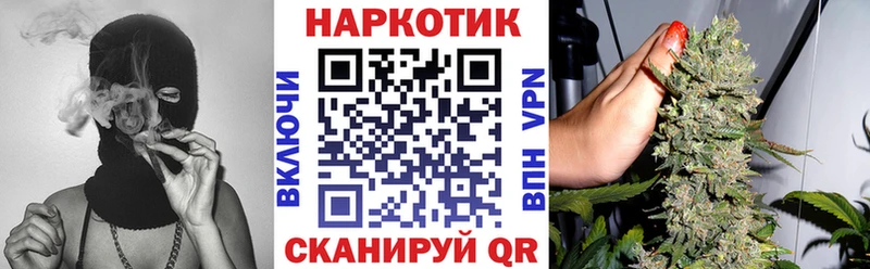 Купить Амфетамин  COCAIN  A PVP  Псилоцибиновые грибы  ГАШИШ  Меф мяу мяу  Гай