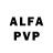 Alpha PVP кристаллы Dmitry Biletov