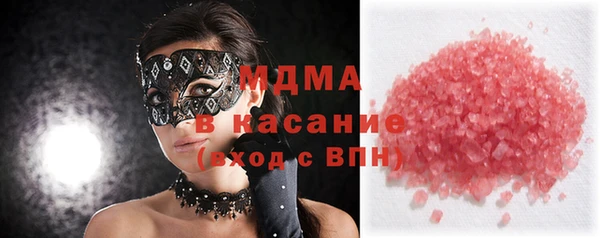 кокс Инта