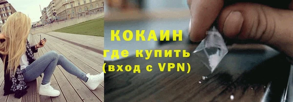мдма Инсар