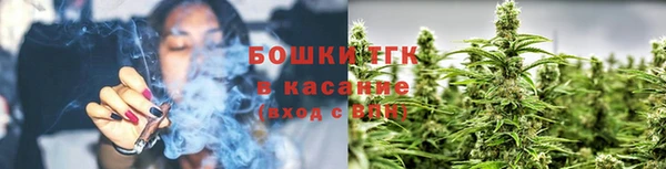 кокс Инта