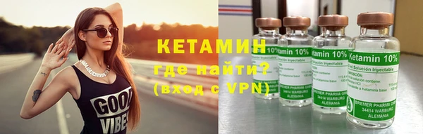 кокс Инта