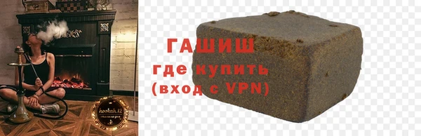 кокс Инта