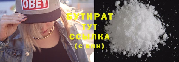 кокс Инта