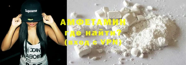 мдма Инсар