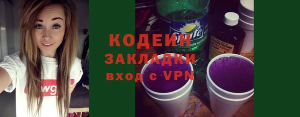 а пвп мука Зеленокумск