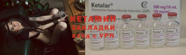 кокс Инта