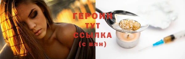 кокс Инта