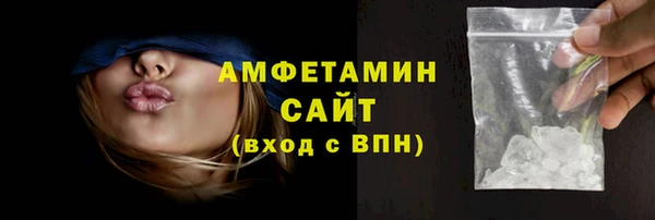 mdma Карпинск