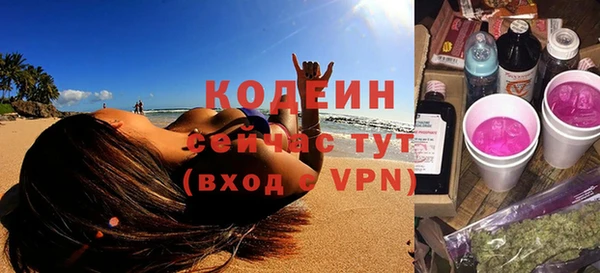 кокс Инта