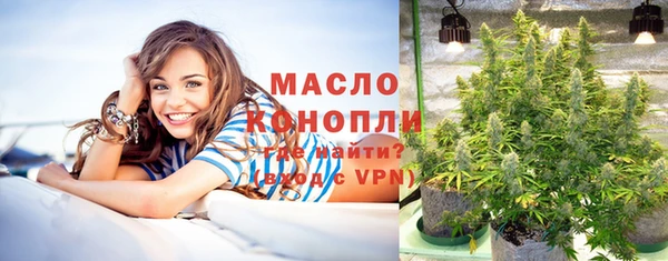 мдма Инсар