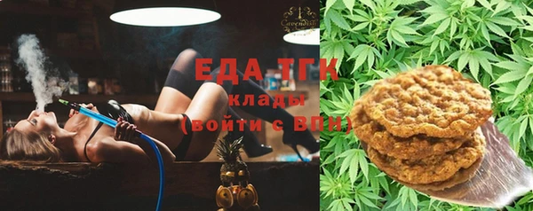 бошки Зеленодольск