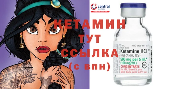 кокс Инта