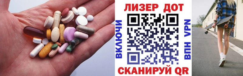 Купить закладки  Гай  Лсд 25 экстази кислота 